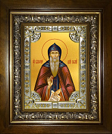 Икона ВАСИЛИЙ Великий, Архиепископ Кесарийский (Каппадокийский), Святитель (СЕРЕБРЯНАЯ РИЗА, КИОТ)