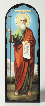 Икона на МДФ 18х50 арочная, объёмная печать, лак Андрей Первозванный 2 Икона на МДФ 18х50 арочная, объёмная печать, лак Андрей Первозванный 2