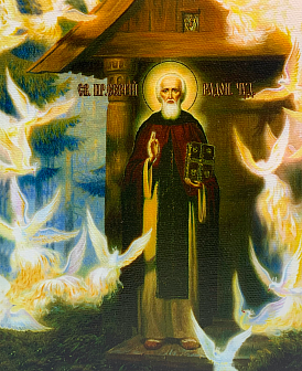 Икона Сергий Радонежский преподобный, деревянная рамка с басмой и стеклом 18х21х2,5 см 130