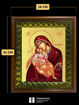 Икона Божией Матери Сладкое Лобзание Гликофилуса с золочением, деревянная рамка с басмой и стеклом 1