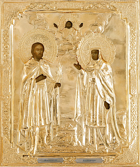 Икона живописная Александр и Александра 24х30, масло, риза №58, золочение