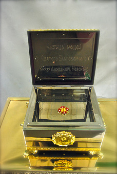 Ковчег Ковчег