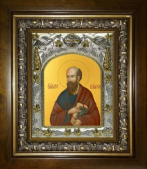 Икона освященная ''Павел апостол'', в деревяном киоте