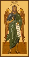 Икона Иоанн Предтеча Креститель Господень
