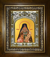 Икона АНАТОЛИЙ Оптинский (Зерцалов) Старший, Преподобный (СЕРЕБРЯНАЯ РИЗА, КИОТ)