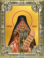 Икона АНАТОЛИЙ Оптинский, Преподобный