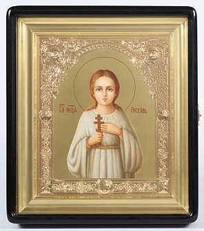 Икона ''Апостол Петр'' писаная с позолотой