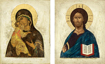 Каталог товаров pravzhizn Икона Венчальная пара Икона Венчальная пара