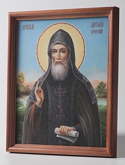 Икона в деревянной рамке №1 18х24 канвас Матфей Печерский