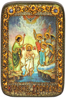 Настольная икона ''Крещение Господа Бога и Спаса нашего Иисуса Христа'' на мореном дубе