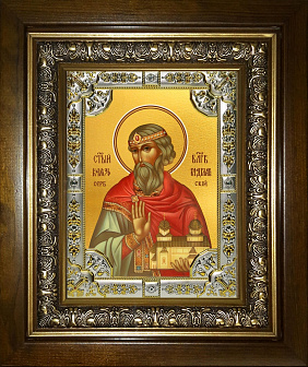 Икона освященная Владислав Сербский в деревянном киоте