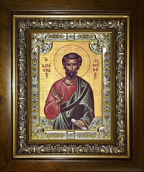 Икона ТИМОФЕЙ, Апостол (СЕРЕБРЯНАЯ РИЗА, КИОТ)