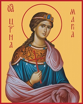 Икона МАРИЯ Николаевна (Романова), Великая Княжна, Великомученица