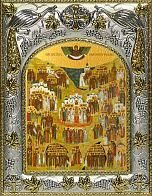 Икона Собор всех святых, в земле Российской просиявших