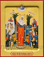 Икона Богородица ''Всех скорбящих Радость''
