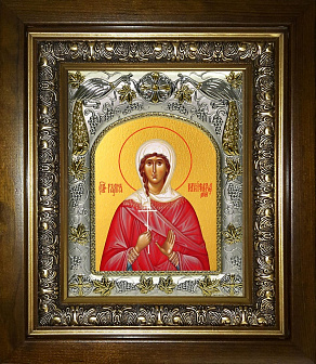 Икона Галина Коринфская святая мученица