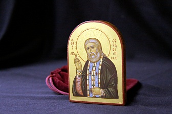 Дорожная икона Святой Преподобный Серафим Саровский